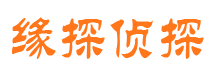 德安婚外情调查取证